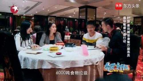 iPhone女事件，揭秘背后的神秘故事，揭秘iPhone女事件，神秘背后的故事