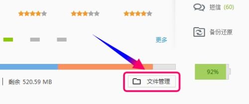 iPhone铃声谱子，探索个性与音乐的完美结合，音乐与个性，iPhone铃声谱子的探索