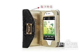 新iPhone充电方法与注意事项，新iPhone充电技巧与注意事项