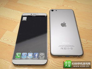 iPhone A1780国行，全面解析与使用体验，iPhone A1780国行全面解析与使用体验