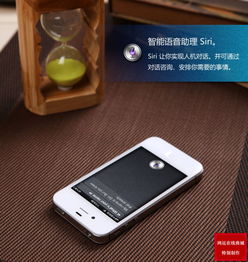 iPhone 4S 日版联通3G手机使用体验，iPhone 4S 日版联通3G手机使用体验分享