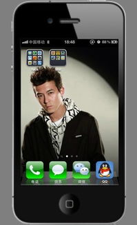 iPhone 4完美越狱体验，iPhone 4完美越狱体验，解锁更多功能与应用
