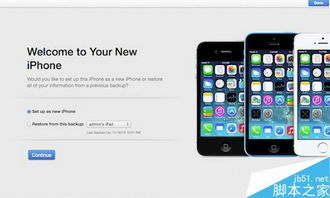 iPhone不记步数现象揭秘，iPhone步数消失之谜，揭秘不记运动真相