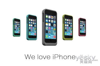 关于iPhone扩容的好与坏，iPhone扩容评价，利与弊
