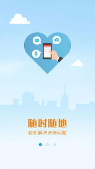 梦想小镇iphone破解版，法律与道德的抉择，法律与道德，破解版梦想小镇手游的双重挑战
