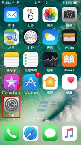 为什么iPhone用不了流量？，iPhone无法使用流量可能由多种原因导致，具体分析如下，，手机网络问题