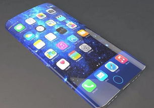 iPhone7的震动马达名称，iPhone7震动马达名称揭秘