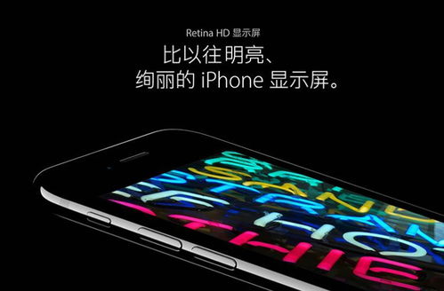 iPhone7P无SIM卡问题，iPhone7P无SIM卡解决方案