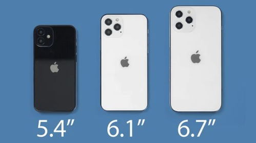 淘宝上的iPhone6是否真实存在是一个引人关注的问题。在购买电子产品时，消费者常常会关心产品的真实性、质量以及售后服务等方面的情况来做出决策购物行为是网络购物的常态之一了现在让我们深入探讨一下这个问题及其相关内容，淘宝iPhone6真实存在调查，消费者需谨慎购买