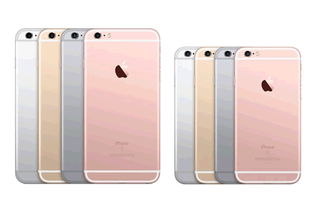 二手iPhone 6splus手机价格分析，二手iPhone 6splus手机价格揭秘