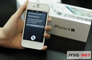 关于iPhone4s能否使用电信，iPhone4s可支持电信网络使用体验升级提升快讯！