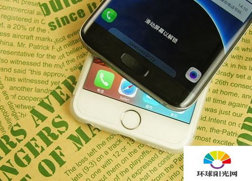 三星S7和iPhone6s哪个好，三星S7与iPhone6s对比，性能、功能及用户体验哪个更好