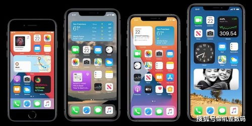 iPhone 14，升级体验，29元超值选择，iPhone 14超值体验，29元畅享升级