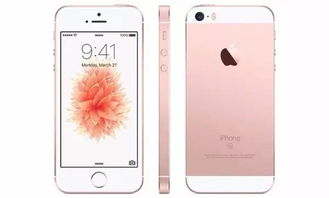 iPhone 6s与 iPhone7，两款旗舰手机的区别，iPhone 6s与 iPhone7，旗舰手机对比