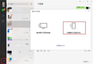 如何删除iPhone页面，删除iPhone页面方法