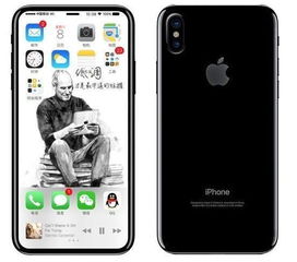 iPhone 8表情包，解锁你的手机世界，iPhone 8表情包，解锁手机新世界
