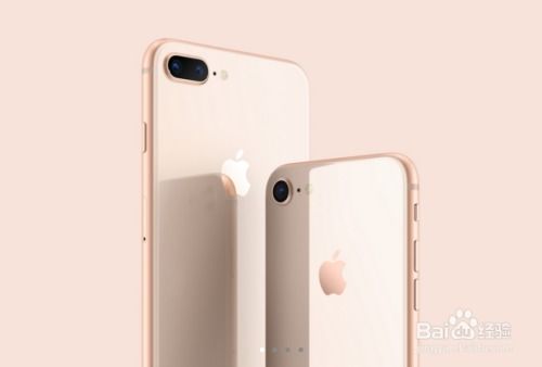iPhone 8激活方法，iPhone 8激活步骤