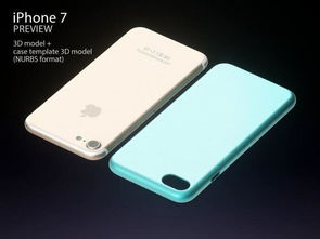 iPhone7与微信声，科技与生活的新篇章，iPhone7引领科技与生活新篇章，微信声的深度体验