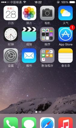 iPhone如何关闭低电量提醒，iPhone关闭低电量提醒方法