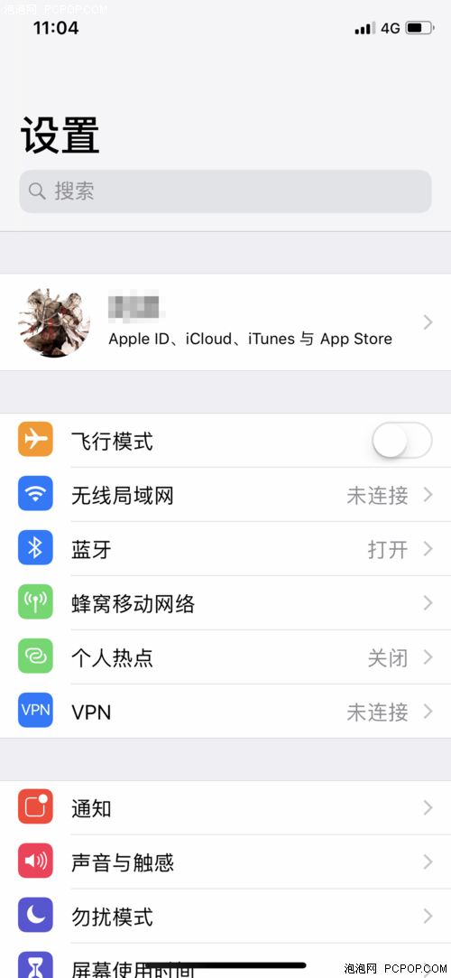 如何从iCloud下载iPhone照片，使用iCloud下载iPhone照片的方法