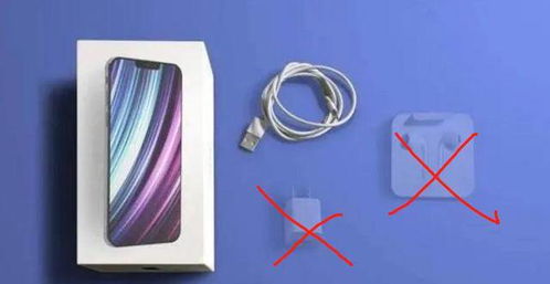 iPhone停止附赠充电器，iPhone不再附赠充电器，新政策或影响用户选择与使用体验！