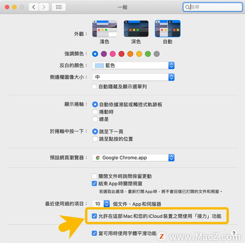 iPhone与照片，无缝连接的两端，iPhone与照片，无缝连接的两端，轻松捕捉美好瞬间