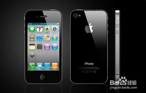 iPhone 4的使用攻略，iPhone 4高效使用攻略