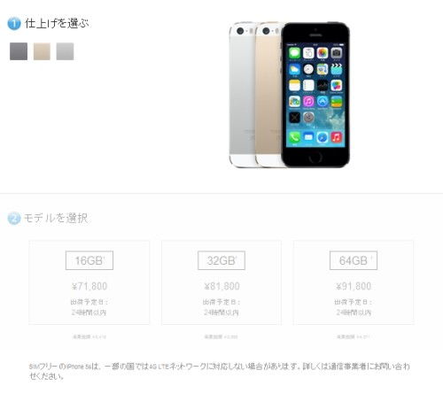 iPhone日版卡贴，深度解析与使用技巧，iPhone日版卡贴深度解析与使用技巧