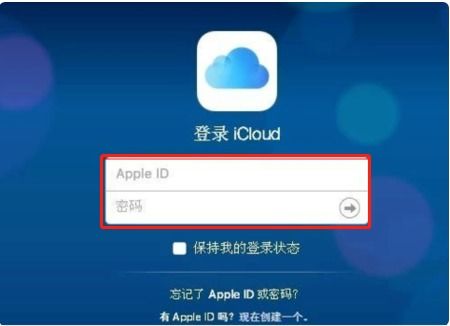 iPhone 开机码，解锁新世界的密码，iPhone开机码解锁新科技，开启智能密码之旅