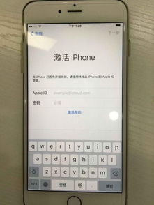 iPhone变砖了，问题诊断与解决方案，iPhone变砖问题诊断与解决方案