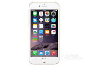 iPhone港版激活指南，港版iPhone激活指南