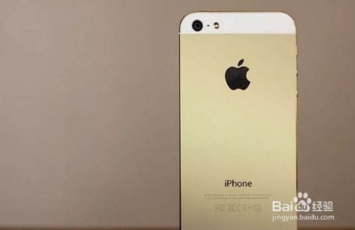 美国iPhone5s，科技与时尚的完美结合，iPhone5s，科技与时尚的完美融合