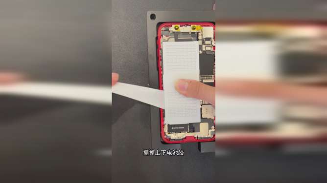 在直播 iPhone 上的精彩体验，iPhone直播，沉浸式体验，精彩瞬间尽在掌握