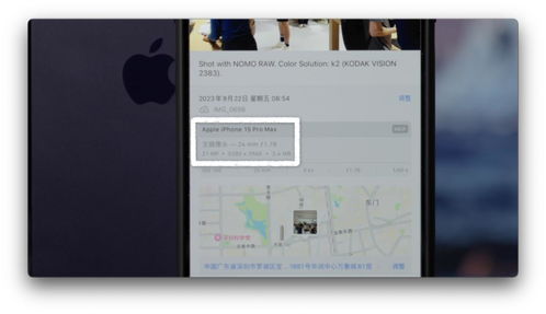 iPhone待机时间探讨，iPhone待机时间深度解析