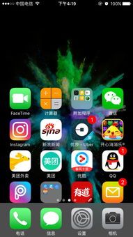 iPhone6在苏宁盛夏狂欢节中的魅力，iPhone6盛夏狂欢节，体验科技魅力