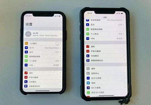 iPhone评论，iPhone用户评价