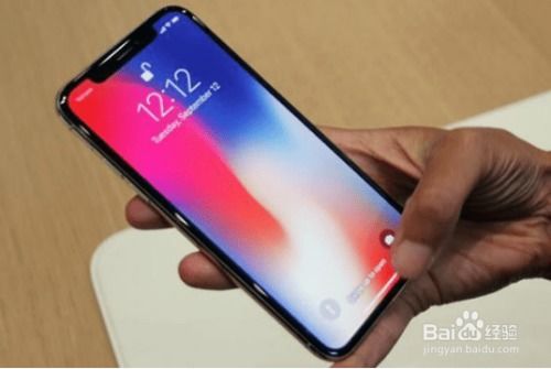 iPhone与蓝牙连接，无缝体验的秘诀，iPhone与蓝牙无缝连接的秘密技巧解析