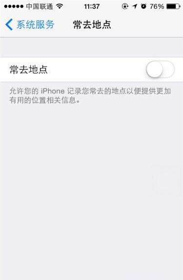 iPhone慢速问题及其解决方案，iPhone慢速问题解决方案