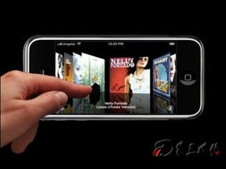 iPhone彩铃，个性与情感的完美融合，iPhone彩铃，个性与情感的完美融合，音乐触手可及的个性化铃声体验！