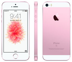 激活iPhone手机，让你的生活更加便捷，iPhone手机激活，让生活更便捷