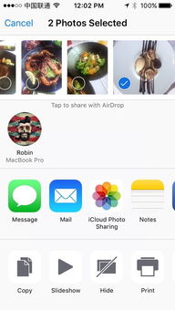 Mac与iPhone蓝牙连接技巧，Mac与iPhone蓝牙连接技巧大全