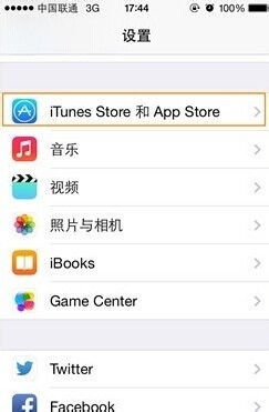 iPhone降版本攻略，iPhone降版本攻略，轻松选择最适合你的系统版本来使用
