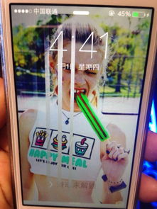 iPhone5摔了维修与注意事项，iPhone5摔后维修全攻略，注意事项早知道