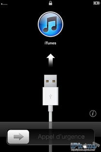 iPhone开机连接iTunes，操作指南，iPhone开机连接iTunes操作指南