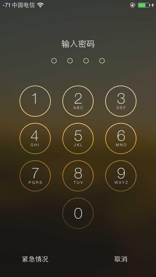 破解 iPhone 解锁密码，法律与道德的抉择，破解 iPhone 解锁密码，法律与道德的双重考量