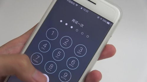 iPhone手机的ID，解锁手机功能与隐私保护，iPhone手机解锁与隐私保护功能
