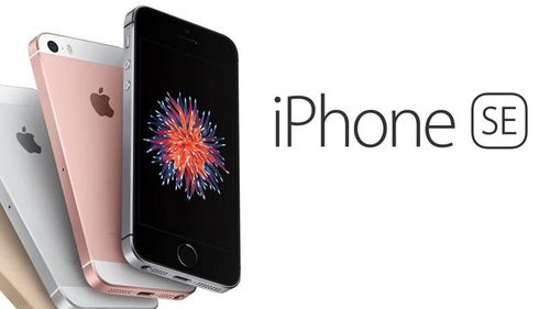 USIM iPhone，便捷与智能的完美结合，USIM iPhone，便捷与智能的完美融合