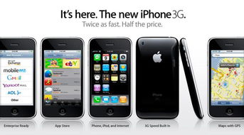 iPhone进化，科技新篇章，iPhone未来革新，开启科技新篇章