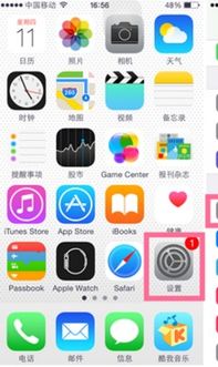 iPhone锁屏相机，解锁摄影新境界，iPhone锁屏相机革新摄影体验
