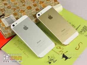 iPhone5s电流分析，iPhone5s电流分析报告